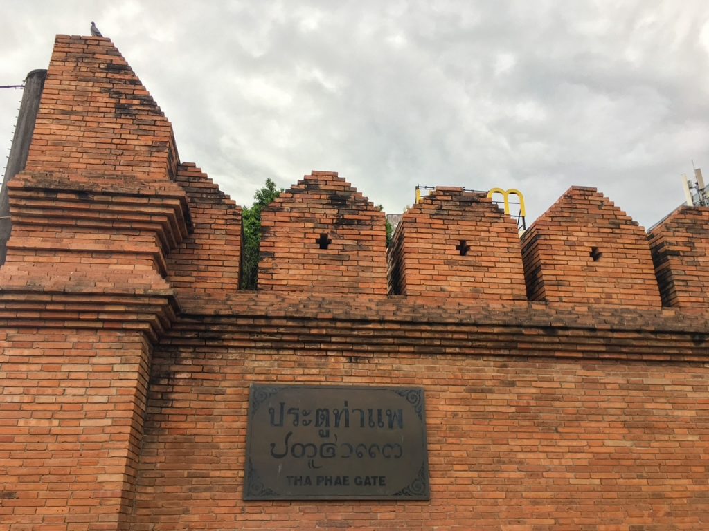Tha Phae Gate, a must-see in Chiang Mai, Thailand