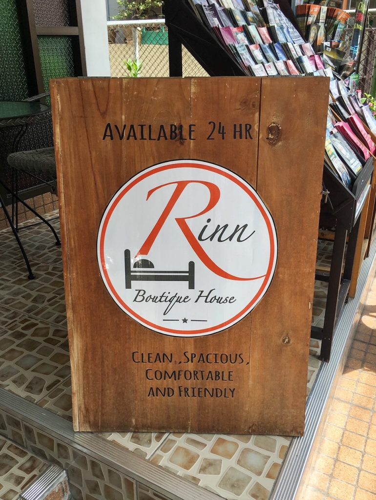 our Chiang Mai hotel Rinn Boutique House