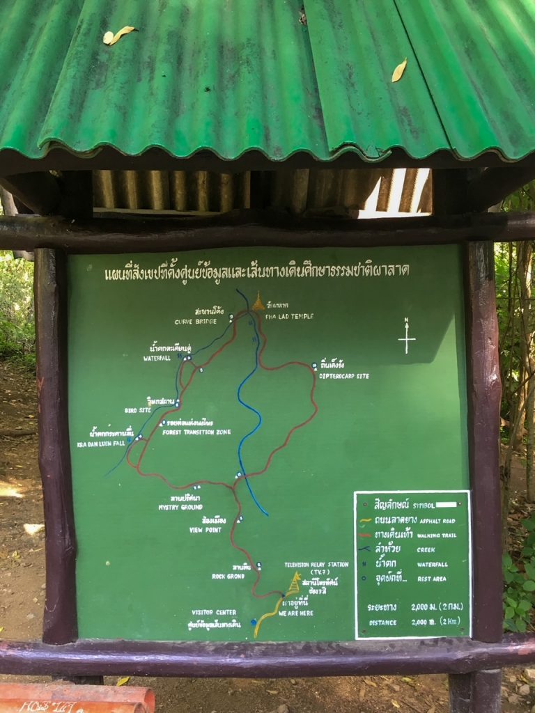 the trailhead of Monk's Trail in Chiang Mai Thailand