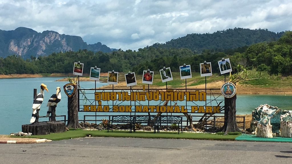 Rajaprabba Pier at the Khao Sok National Park entrance