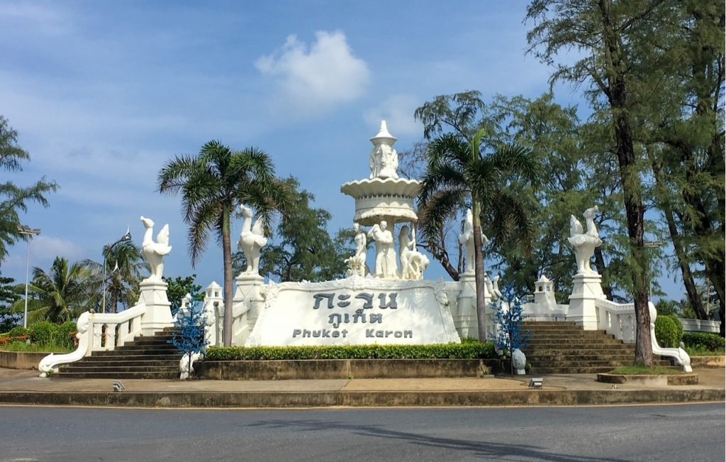 turtle statue at the Karon Beach Roundabout