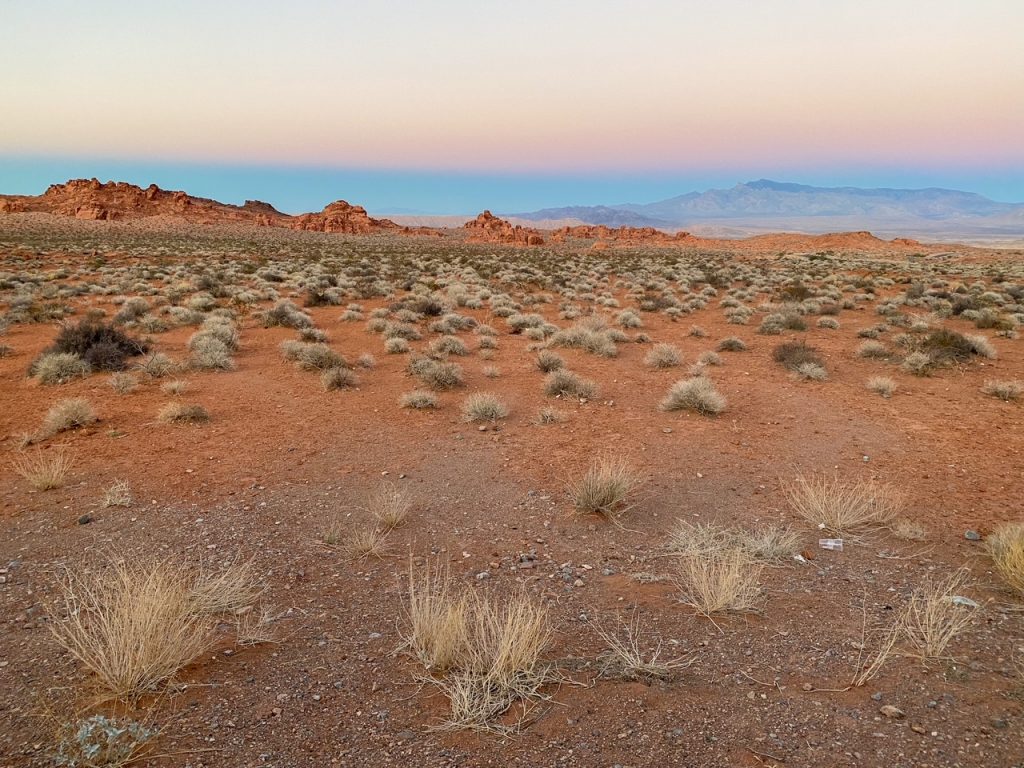a view from the Valley of Fire State Park Visitor Center as the sun began to set