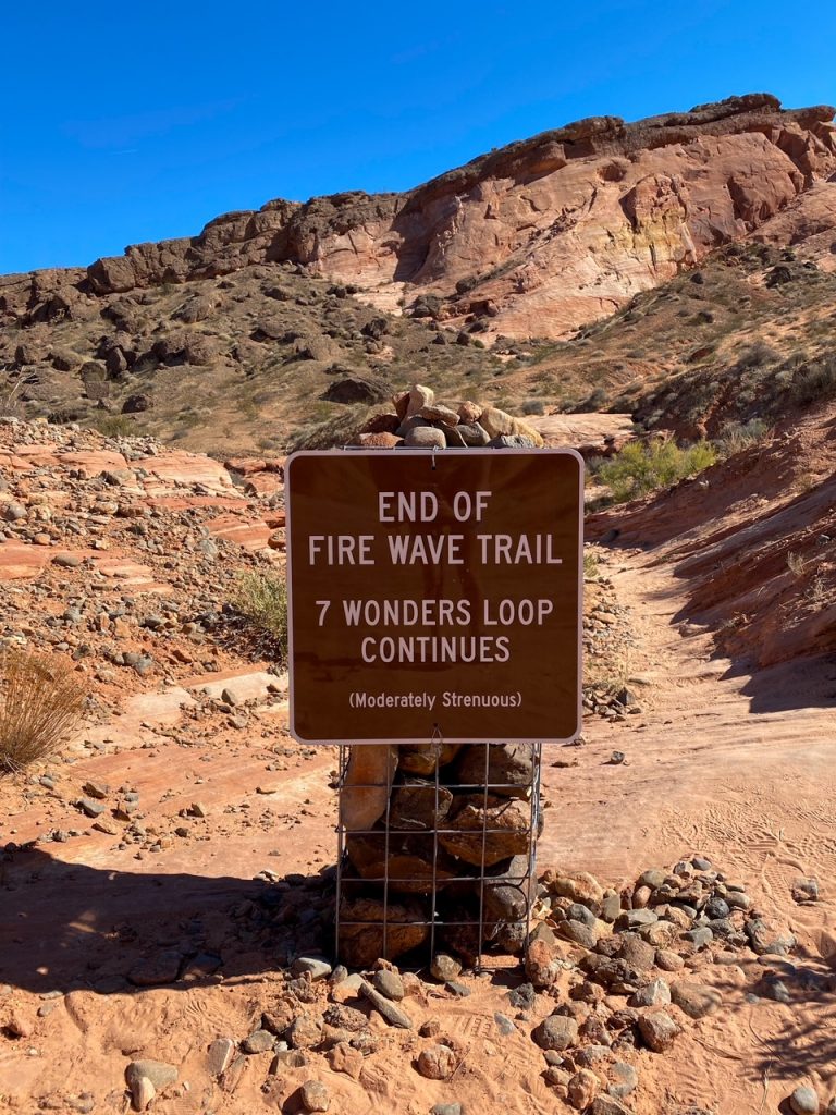 End of the Fire Wave Trail; the start of the 7 Wonders Loop