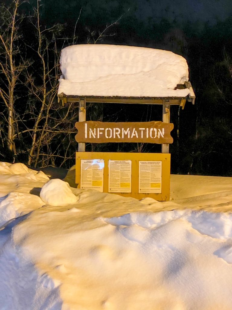 Russia Information Sign