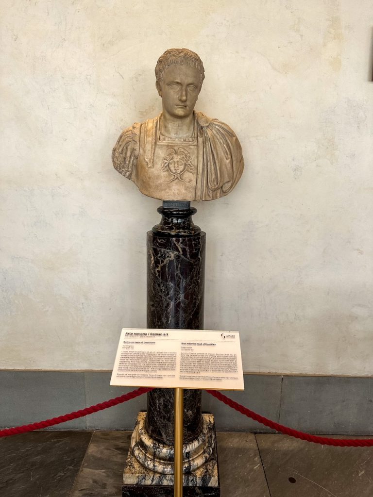 Bust with the head of Domitian at the Uffizi Gallery