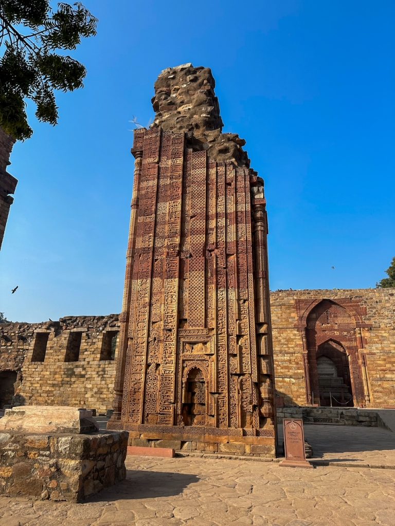 a ruin at the Qutub Minar Complex in Delhi