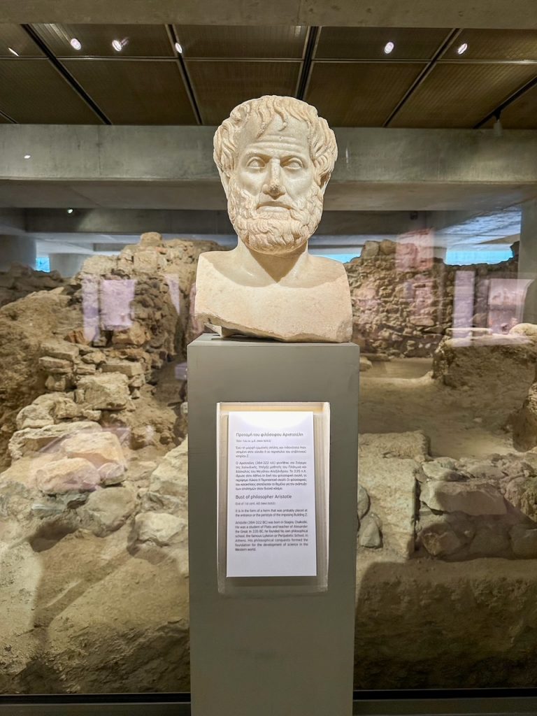 the bust of philosopher Aristotle at the Acropolis Museum