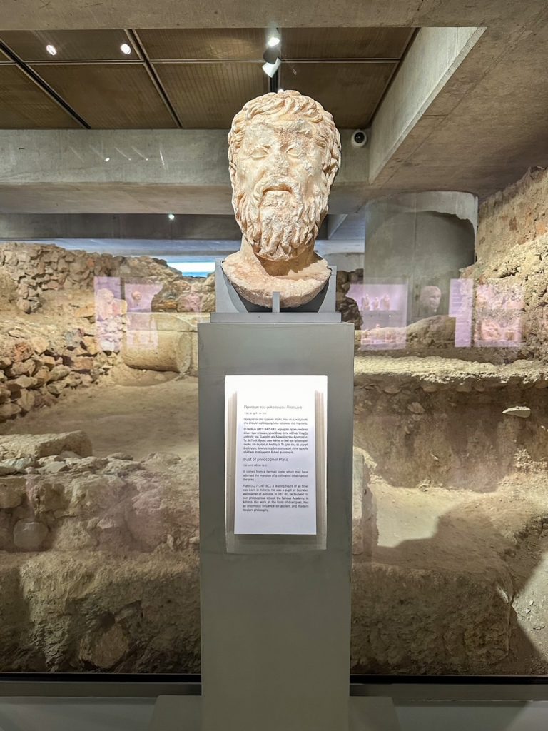 the bust of philosopher Plato at the Acropolis Museum