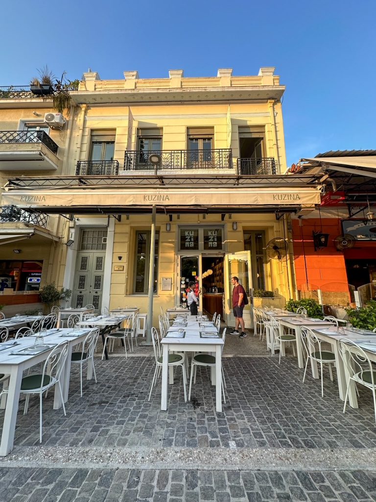 Kuzina is a renowned Athens restaurant