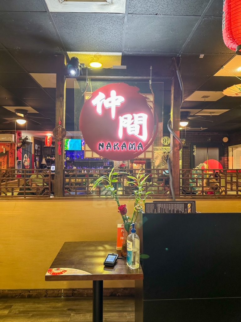 Nakama Sushi Bar & Grill in Hilton Head