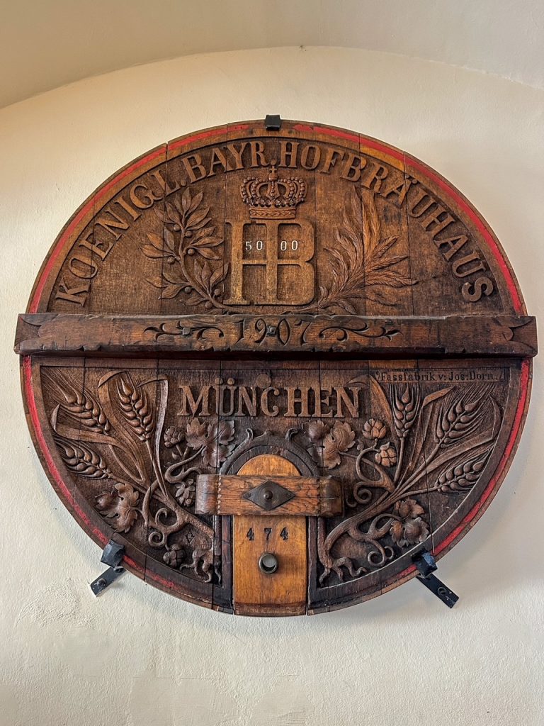 Hofbräuhaus seal in Munich